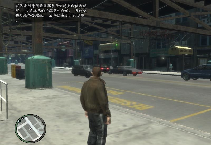 《侠盗猎车手4》3DM简体中文汉化补丁V1.4-单机屋-GTA5MOD下载站-好玩的单机游戏网