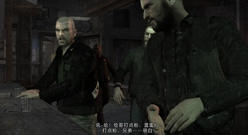 《侠盗猎车手4自由城故事（Grand Theft Auto IV Episodes From Liberty City）》LMAO汉化补丁v1.1-单机屋-GTA5MOD下载站-好玩的单机游戏网