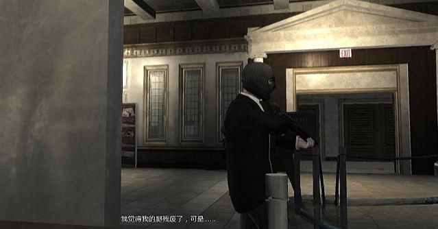 《GTA4 侠盗猎车手4 自由城故事》3DM汉化补丁v2.0-单机屋-GTA5MOD下载站-好玩的单机游戏网