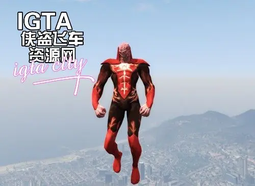 [GTA5]阿托希塔斯MOD-单机屋-GTA5MOD下载站-好玩的单机游戏网