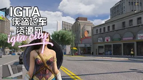 [GTA5]电影版神奇女侠MOD-单机屋-GTA5MOD下载站-好玩的单机游戏网