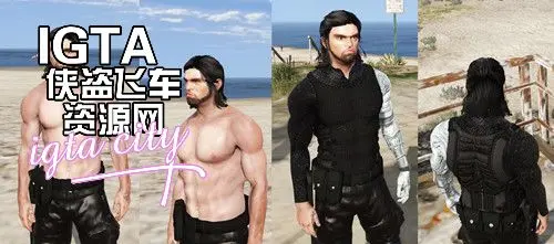 [GTA5]冬兵人物MOD-单机屋-GTA5MOD下载站-好玩的单机游戏网