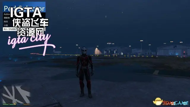 [GTA5]毒液死侍人物MOD-单机屋-GTA5MOD下载站-好玩的单机游戏网