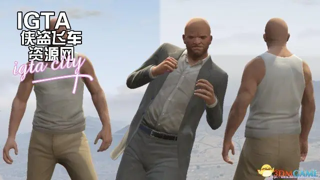 [GTA5]激秃人渣麦克MOD-单机屋-GTA5MOD下载站-好玩的单机游戏网