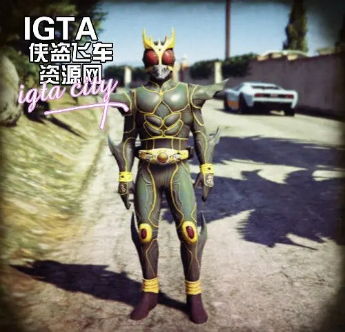 [GTA5]假面骑士Kuuga-单机屋-GTA5MOD下载站-好玩的单机游戏网