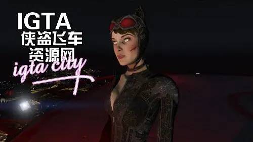 [GTA5]猫女阿卡姆骑士4K版-单机屋-GTA5MOD下载站-好玩的单机游戏网