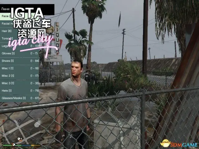 [GTA5]年轻版老崔MOD-单机屋-GTA5MOD下载站-好玩的单机游戏网