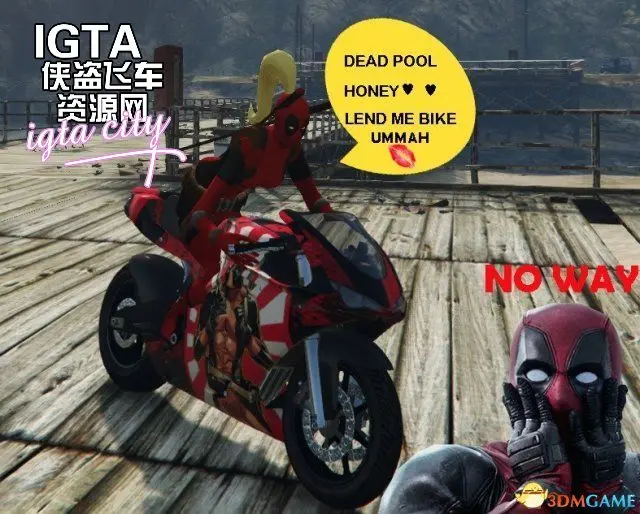 [GTA5]女死侍MOD-单机屋-GTA5MOD下载站-好玩的单机游戏网