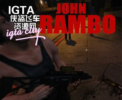 [GTA5】史泰龙人物mod-单机屋-GTA5MOD下载站-好玩的单机游戏网