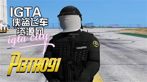 [GTAV]G.I.S.夹克和防弹背心-单机屋-GTA5MOD下载站-好玩的单机游戏网