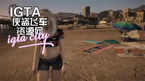 [GTAV]Momiji C v.3重新纹理-单机屋-GTA5MOD下载站-好玩的单机游戏网