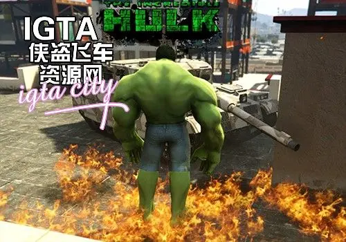 [GTAV]复仇者联盟绿巨人浩克-单机屋-GTA5MOD下载站-好玩的单机游戏网