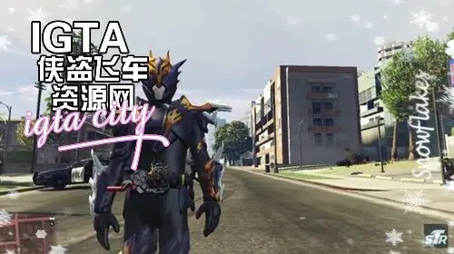 [GTAV]假面骑士Cross-Z MOD-单机屋-GTA5MOD下载站-好玩的单机游戏网