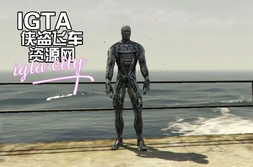 [GTAV]终结者T-3000型人物MOD-单机屋-GTA5MOD下载站-好玩的单机游戏网