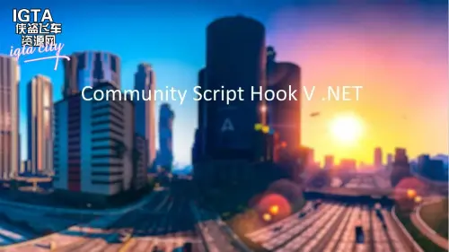 Script Hook V .NET插件V3.0.2-单机屋-GTA5MOD下载站-好玩的单机游戏网