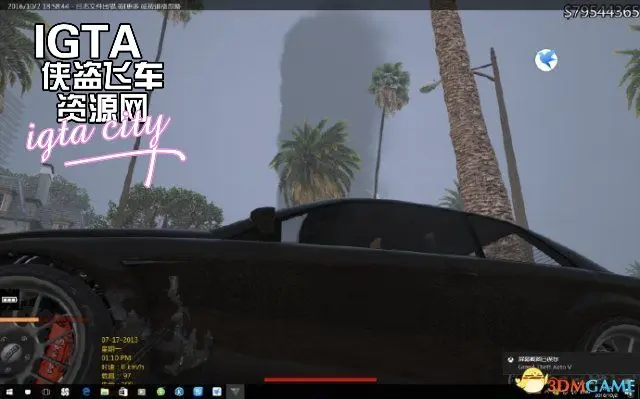 v1.0.678.1召唤龙卷风-单机屋-GTA5MOD下载站-好玩的单机游戏网