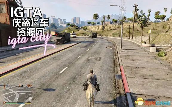 超级战驴骑鹿MOD-单机屋-GTA5MOD下载站-好玩的单机游戏网