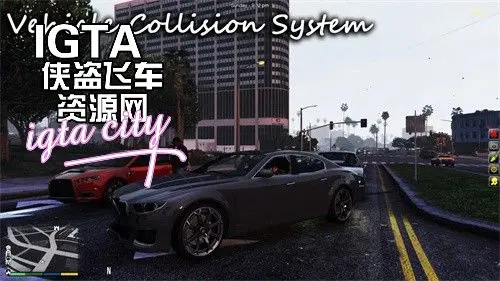 车辆维修+推车系统-单机屋-GTA5MOD下载站-好玩的单机游戏网