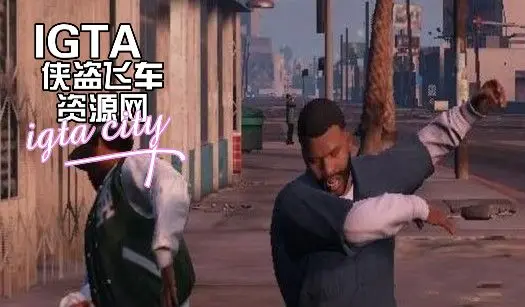 打耳光MOD-单机屋-GTA5MOD下载站-好玩的单机游戏网