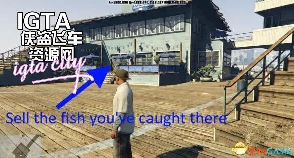 钓鱼v0.4 MOD-单机屋-GTA5MOD下载站-好玩的单机游戏网