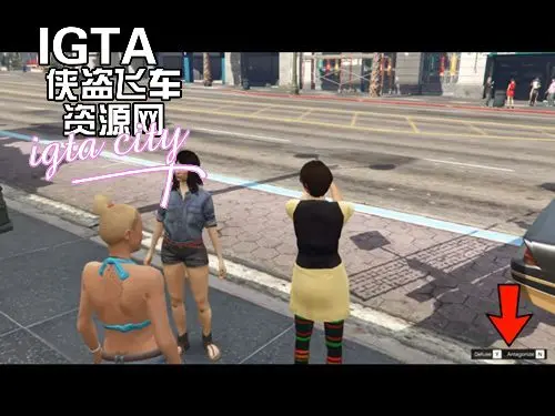 对话系统1.2-单机屋-GTA5MOD下载站-好玩的单机游戏网