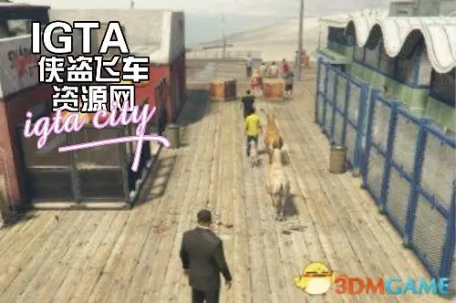 更多的宠物MOD-单机屋-GTA5MOD下载站-好玩的单机游戏网